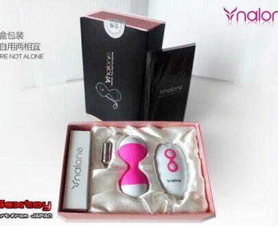 ไข่สั่นไร้สาย Nalone | KKA193