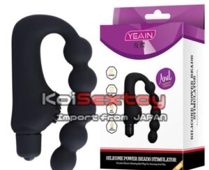 ไข่สั่นปลายลูกชิ้นขยี้เม็ดแตด Yeain | KKA42