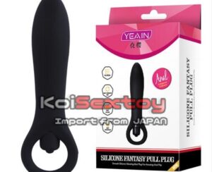 ไข่สั่นด้ามห่วงปลายมน Yeain | KKA43