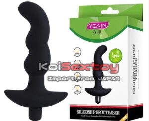 ไข่สั่นด้ามสมอปลายหยัก Yeain | KKA44