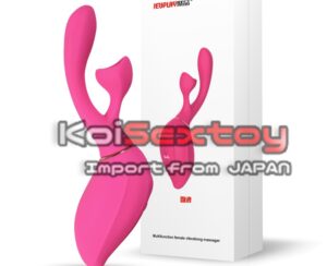 ไข่สั่นพร้อมดูด Jevplay | KKA54