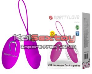 ไข่สั่น Julia | KKA57