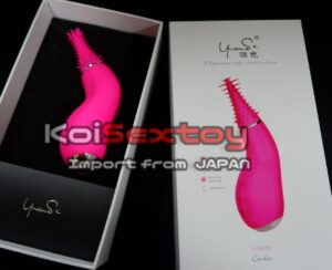 ไข่สั่นปลายแหลม Yuansu | KKA87