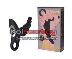 ไข่สั่นลูกชิ้น  Crixus | KKA90