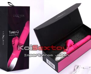 ดิลโด้ Turbo-Q | KB104