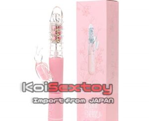 ดิลโด้ ผึ้งน้อยพาเสียว | KB115