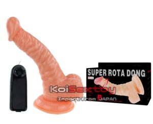 ดิลโด้ Super Rota Dong | KB118