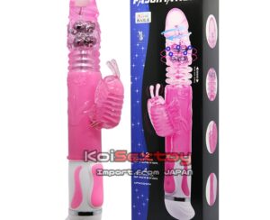 ดิลโด้ Fascination | KB143