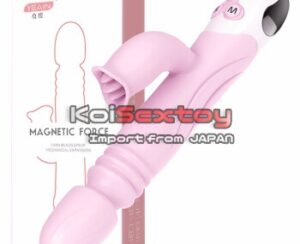 ดิลโด้ Magnetic Force | KB152