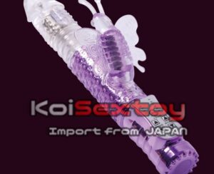 ดิลโด้ Libo | KB163