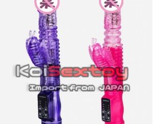 ดิลโด้ กระต่ายเน้นจุดเสียวซี๊ด | KB173