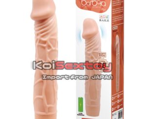 ดิลโด้ Baile | KB174