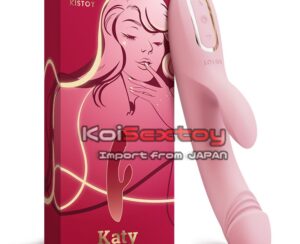 ดิลโด้ Katy | KB175