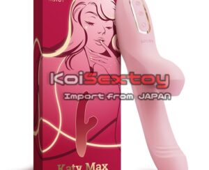ดิลโด้ Katy Max | KB177