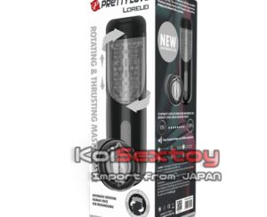 จิ๋มกระป๋องออโต้ชักสั่นเสียง Lorelei | KE79