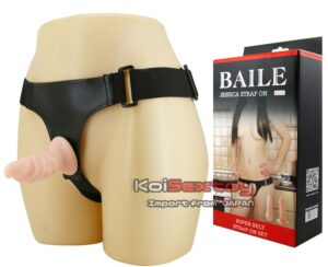 กางเกงทอม Baile | KC19