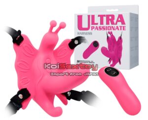 ไข่สั่นไร้สาย Harness | KC25