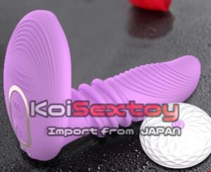 ไข่สั่นไร้สาย Sexmassager | KC27