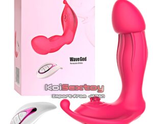 ไข่สั่นไร้สาย Wavegod แบบพุ่ม | KC31