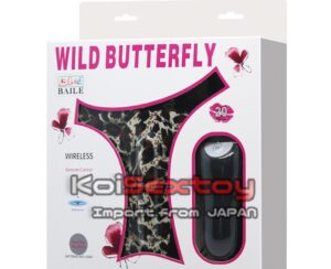 กางเกงทอม Wild Butterfly | KC36