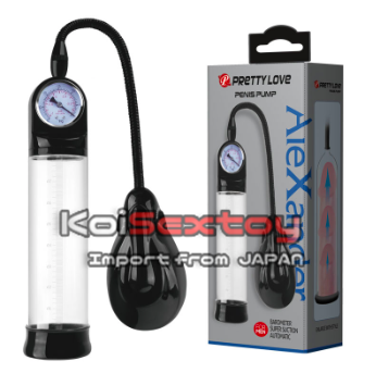 กระบอกสูญญากาศ ออโต้ Penus Pump  | KD08