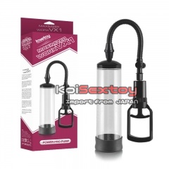 กระบอกสูญญากาศ Lovetoy  | KD10