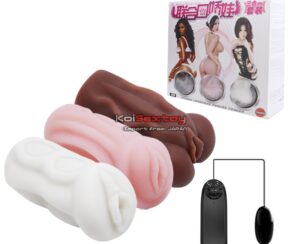 จิ๋มกระป๋องนานาชาติสั่นได้ | KE45