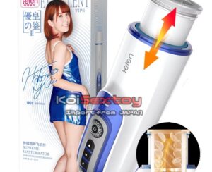 จิ๋มกระป๋องสั่นยืดหดสั่นควง Leten | KE59