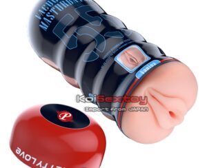 จิ๋มกระป๋อง Vacuum Cup | KE63