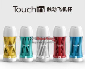 จิ๋มกระป๋องสั่นได้ Touch in | KE76