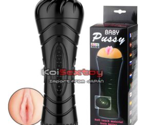 จิ๋มกระป๋องสั่นได้ Baby Pussy | KE78