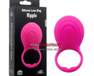 ห่วงสวมสั่นเสียว Ripple  | KH20