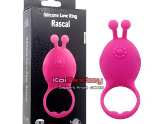 ห่วงสวมสั่นเสียว Rascal  | KH21