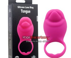 ห่วงสวมลิ้นเสียว Tongue  | KH22