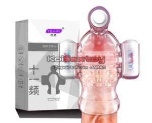 ห่วงสวมเสียว Yeain  | KH24