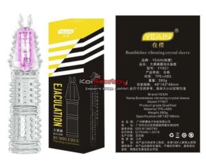 ปลอก Ejacculation | KJ41