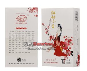 ถุงยางอนามัยญี่ปุ่น | KL23